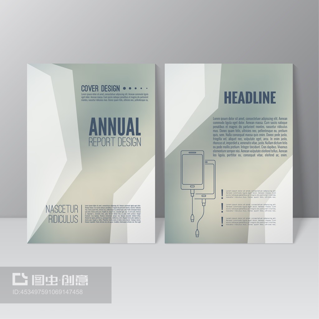 創新驅動，智聯未來——XX公司辦公設備年度報告