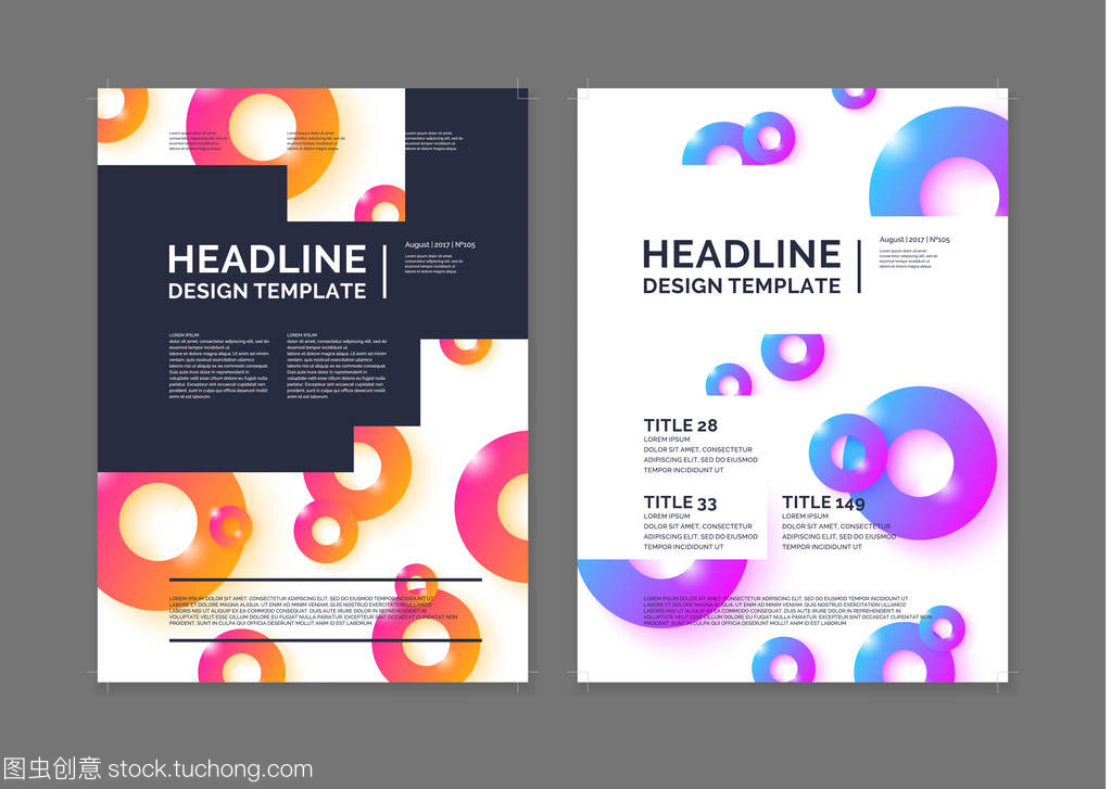 業務新視野 打造現代期刊小冊子的高效模板