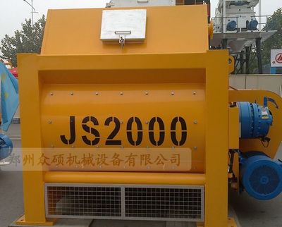 JS2000雙臥軸強制式攪拌機產品圖片,JS2000雙臥軸強制式攪拌機產品相冊 - 鄭州眾碩機械設備 - 九正